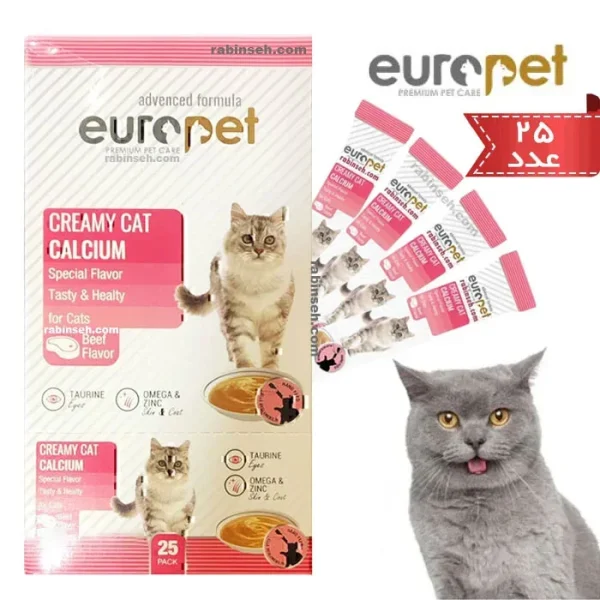 بستنی یوروپت مخصوص گربه طعم گوساله و کلسیم