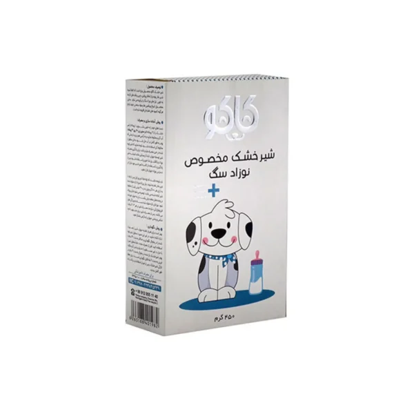 شیر خشک کاکو مخصوص توله سگ