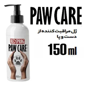 ژل مراقبت کننده پنجه سگ و گربه رد اسپرینگ
