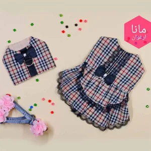 پیراهن سگ و گربه چهار خانه مانا ارغوان